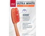 مسواک نرم و حساس SPLAT Ultra Sensitive | محافظت و تمیزکنندگی ملایم برای لثه‌های حساس - Image 4