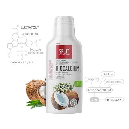 دهانشویه SPLAT Biocalcium Mouthwash تقویت‌کننده مینای دندان و کاهش حساسیت