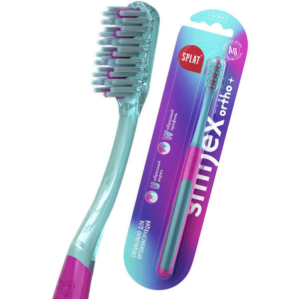 مسواک ارتودنسی اسپلت SPLAT Ortho با الیاف V شکل و یون نقره
